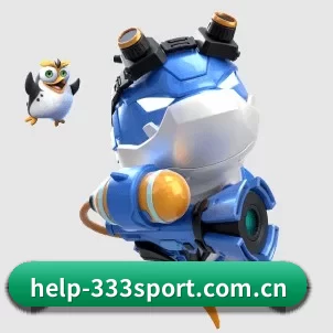 全球化